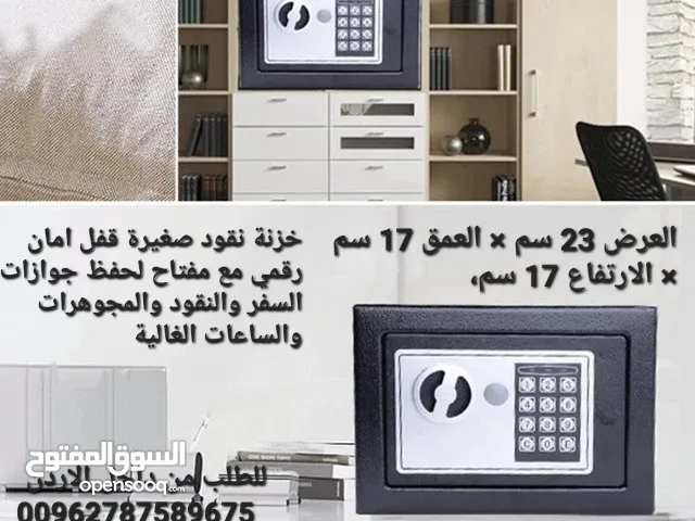 خزنة نقود صغيرة مع قفل امان رقمي مع مفتاح لحفظ جوازات السفر والنقود والمجوهرات والساعات الغالية منا