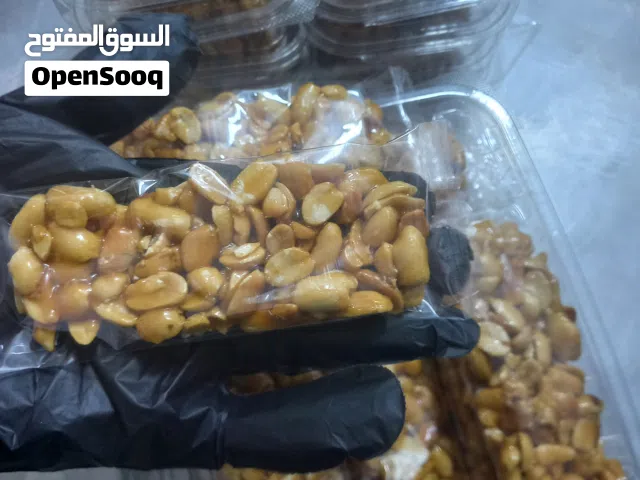 كاكاوية معجونة بعسل السكر