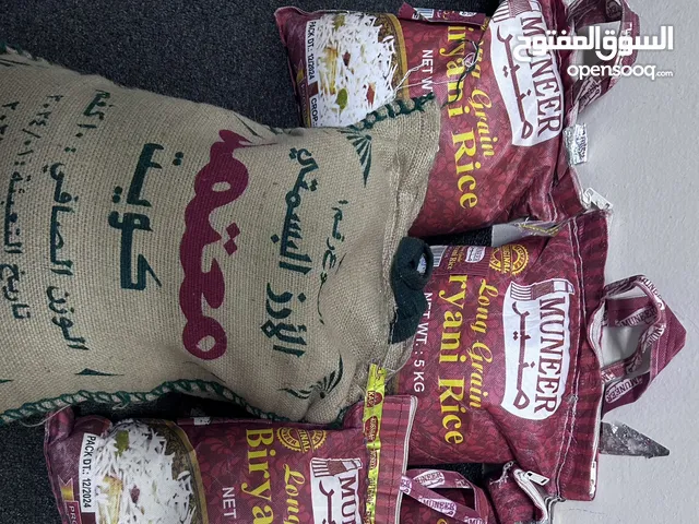 عيش للبيع ....