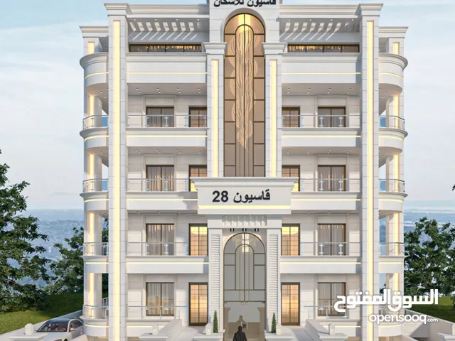 250 m2 4 Bedrooms Apartments for Sale in Irbid Petra Street