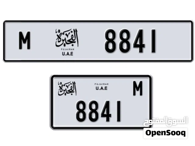 رباعي دبل وكود مميز M 8841 السعر حرررق