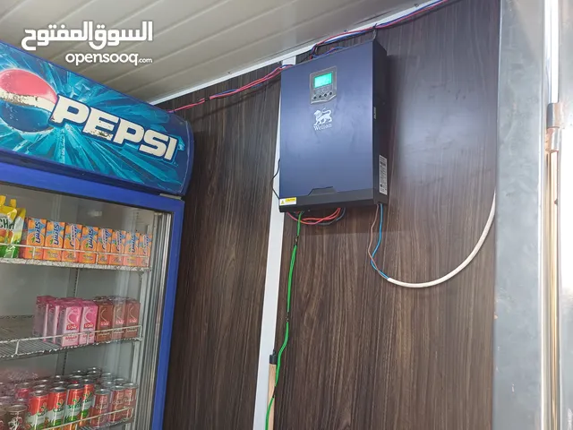 كرفان متنقل