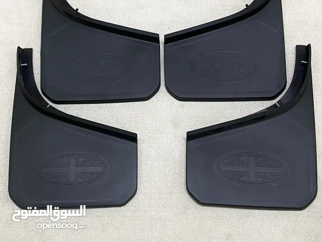 Defender mudflap