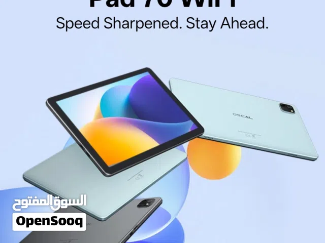 Oscal Pad 70 64 GB in Amman