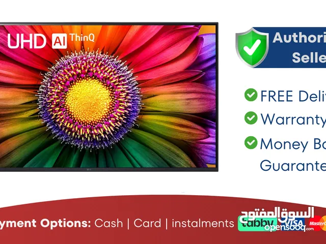 LG 65 inch Smart TV - 4K - Brand New - 1 Year Warranty - FREE Delivery -