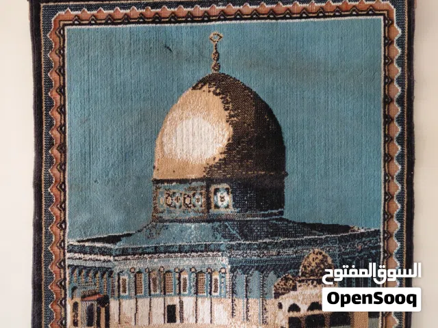 سجادة تعليق قبة الصخرة