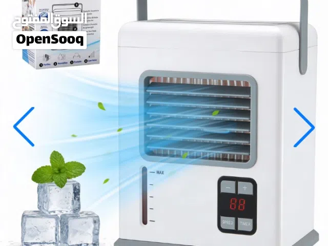 Refroidisseur d'Air Évaporatif Portable USB/AC Blu Breeze - مبرد هواء محمول مع نظام طاقة مزدوج