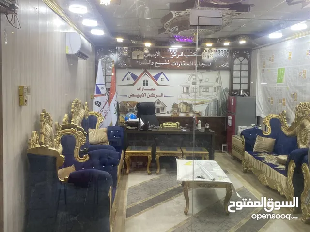 Residential Land for Sale in Basra Sha'abeya