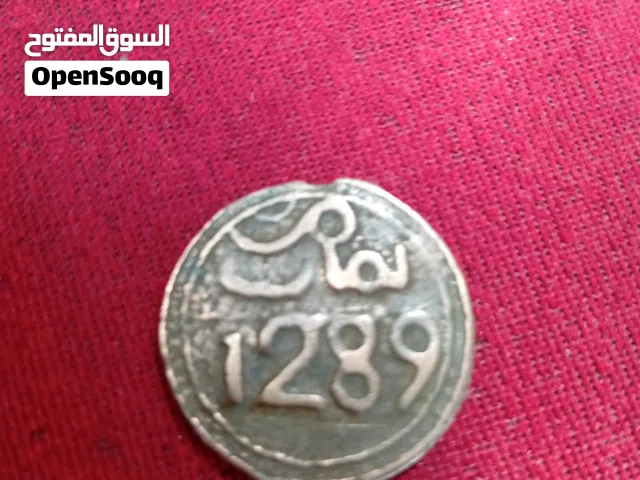 عملات نقدية وقطع معدنية