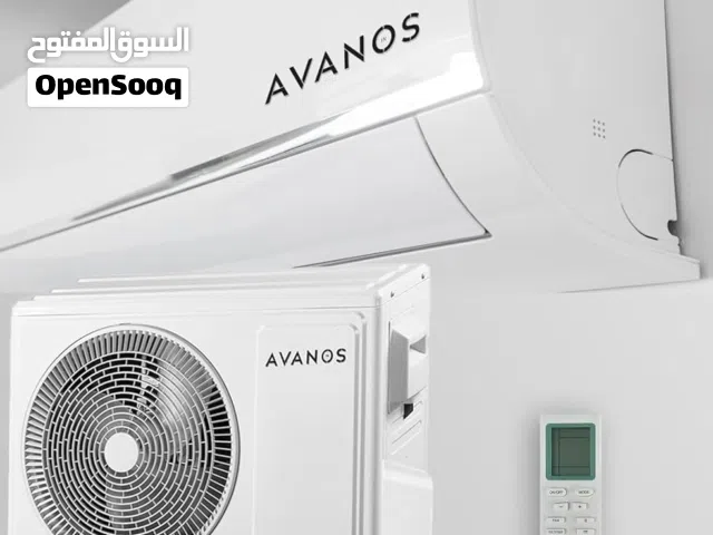 General Avanos 1 Ton Rotary Split Air Conditioner