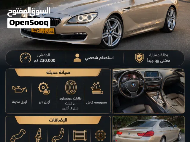2013 BMW 6 Series 640