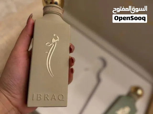 بكج عطور من برتند إبراهيم القريشي الاماراتي