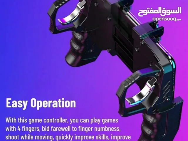 تخفيض يد للألعاب تركب على جميع الأجهزة ب 20 دينار