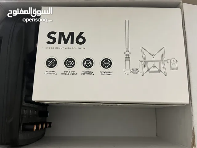 ميكروفون احتيرافي جديد rode معاه المكسر متاعه