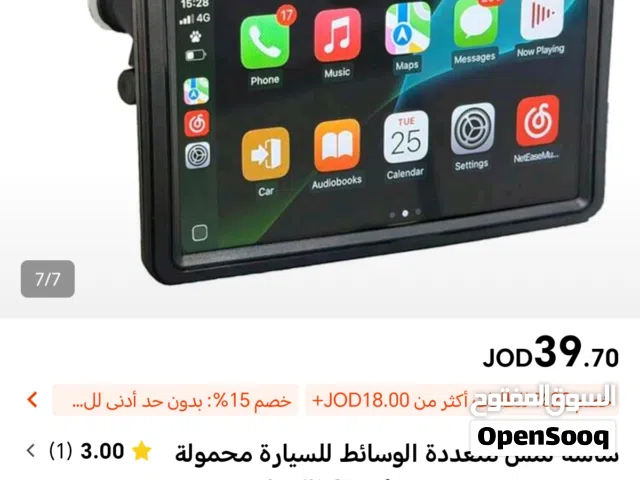 شاشه تابلو سياره