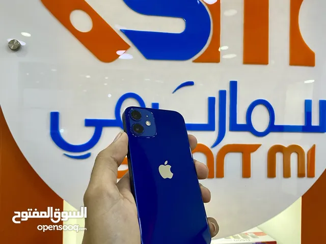 Apple iPhone 12 Mini 256 GB in Sana'a