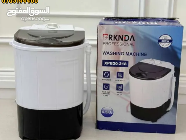 Other 1 - 6 Kg Washing Machines in Amman