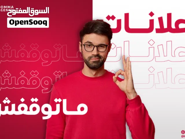 سفر و سياحة