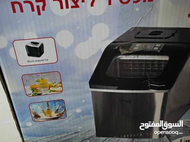 ماكينة ... تلج ..
