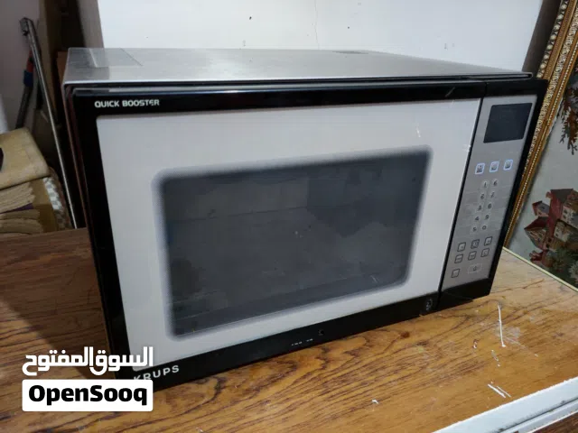 Other 30+ Liters Microwave in Tripoli