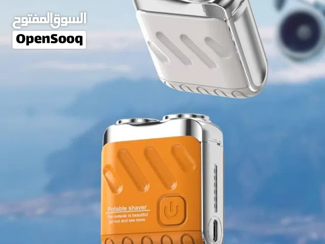 ماكينة الحلاقة المحمولة Mini Shaver – صغيرة بحجمها، كبيرة بأدائها!