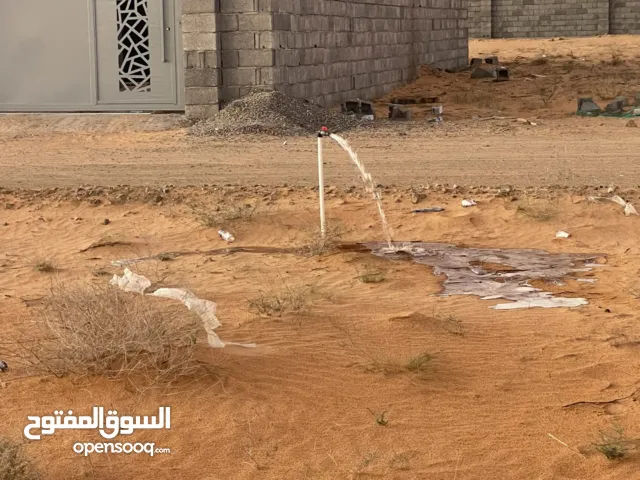 Residential Land for Sale in Tripoli Wadi Al-Rabi
