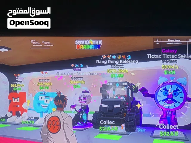 للبيع جميع اغراظ ماب السرقه فورتنايت