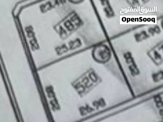 قطعة أرض واجهتين بالقرب من مسجد التوبة السدرة صلاح الدين