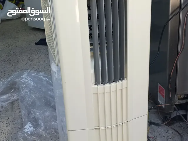 مكيف صغير بارد يتحرك وكهرباء