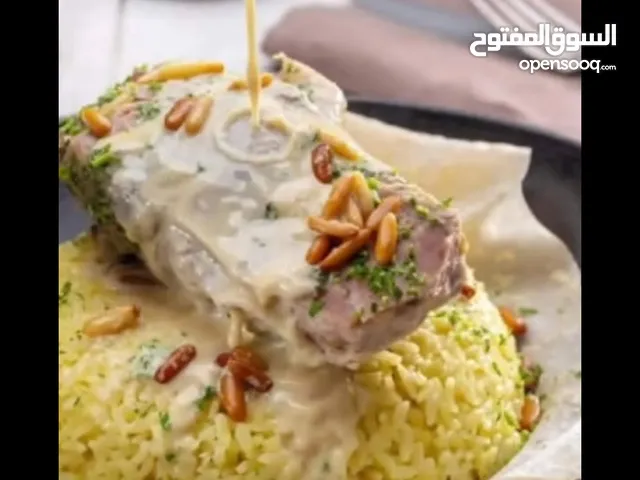 مطلوب شريك ممول