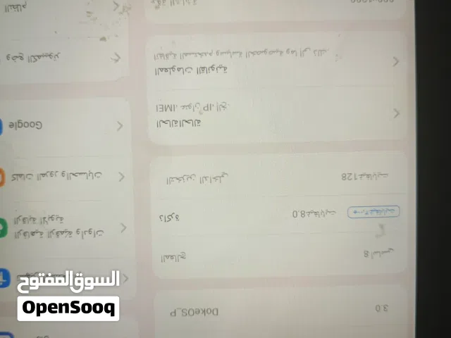 بلاك ڤيو تاب 80 ذاكرة 128 40فريم بوبجي