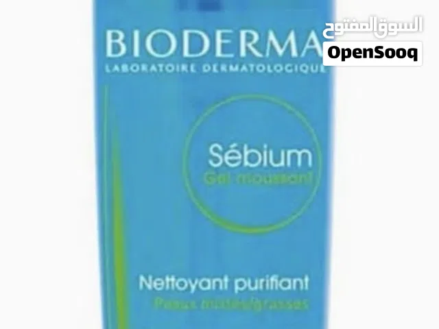 غسول بيوديرما