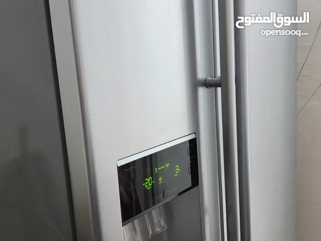 Samsung Refrigerators in Basra