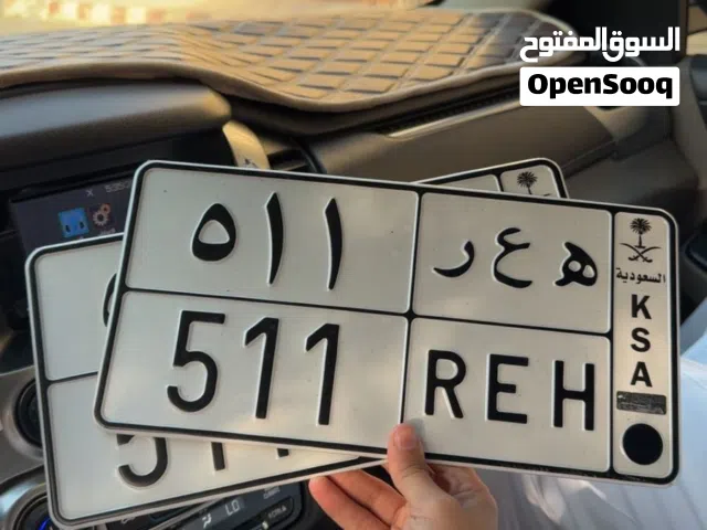 لوحه مميزه لقبيله عتيبه