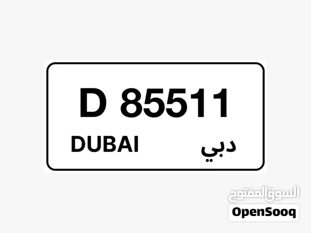 Number Plate for sale D DUBAI 85511