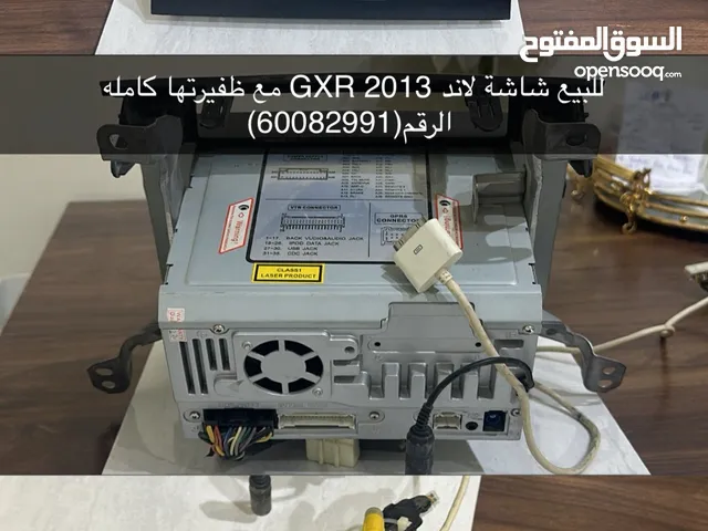 شاشة وكالة لاند 2013