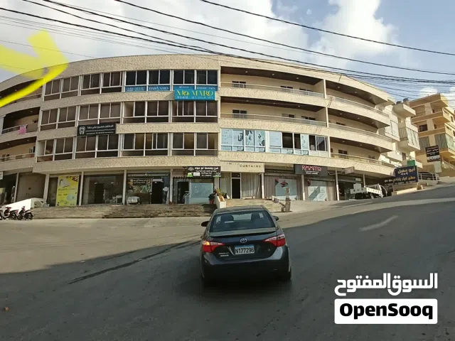 شقة مكتبية للإيجار