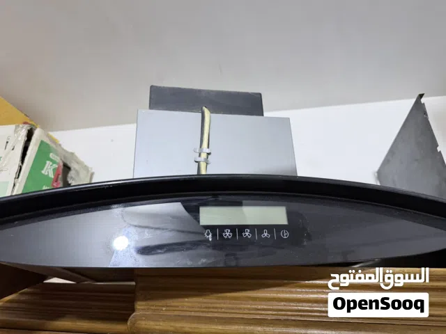شفاطه مستعمله شغاله كلشي مابيها تجي وشوفها