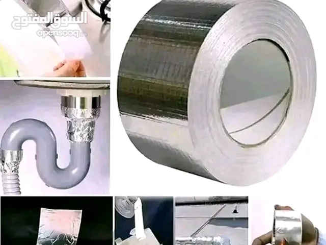 لاصق الالمنيوم لاصلاح وعزل وانسداد الخزانات الحديد والبلاستيك والمعدن والثقوب وسد اسطح السيارات الم