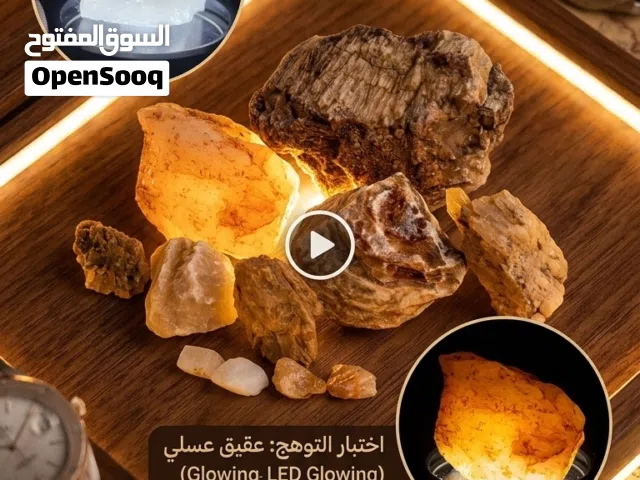أعرض لكم مجموعة مختارة من 8 أحجار كريمه والسعر قليل عليهم وخصم 3700 اللي يخلص معاي هذا الاسبوع