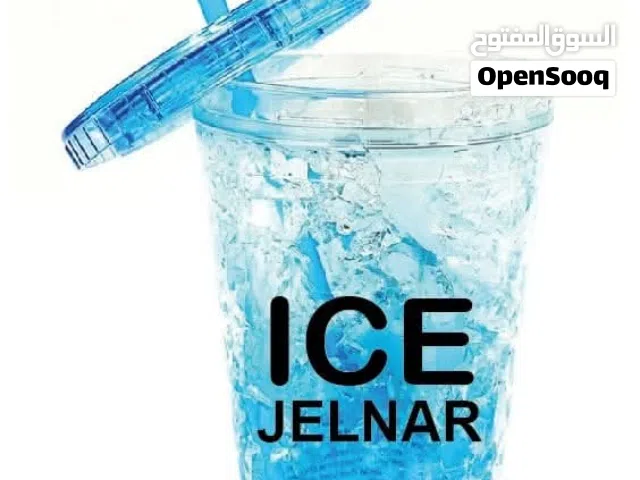 ثلج مكعبات كرستال