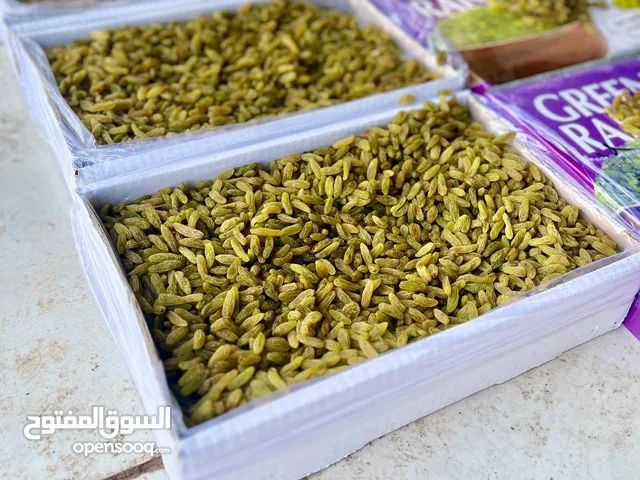 iranian green kashmar raisins