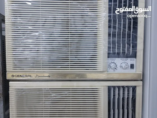 general 2 ton window air conditioner same like new