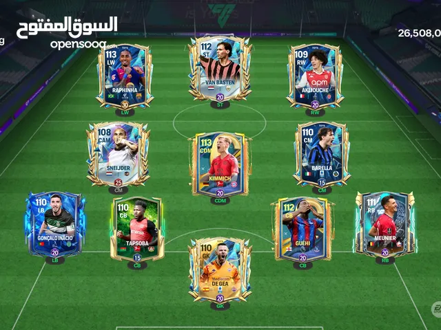 Fifa Accounts and Characters for Sale in Muharraq