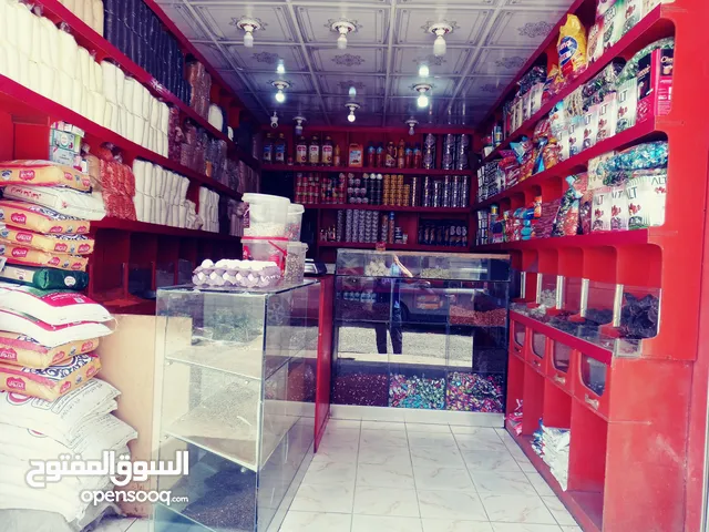 اب شارع تعز جنب شركه سبافون
