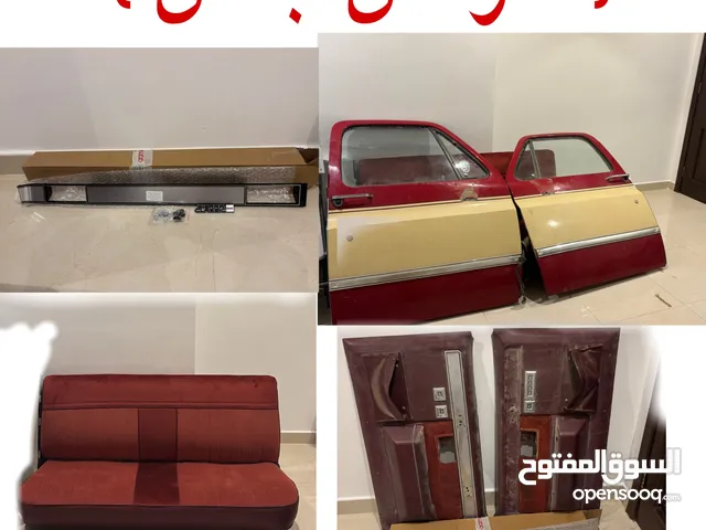 قطع بهبهاني(كشن،باب،ديكور)بالوصف