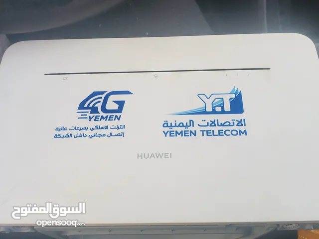 مودم فورجي يمن نت
