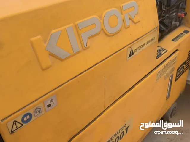 مولد كيبور 5000 للبيع