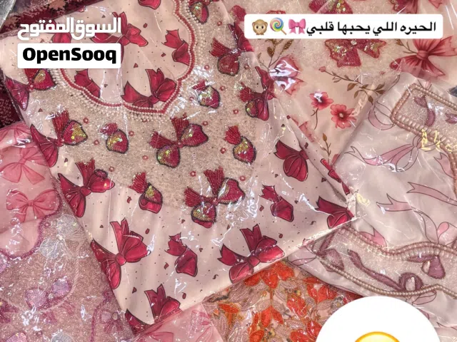 مخورات شغل شك ذيلا قطع كبار وفيه مال صغار بس ساده وتقدرو فالخياط تسوو مثل الشي