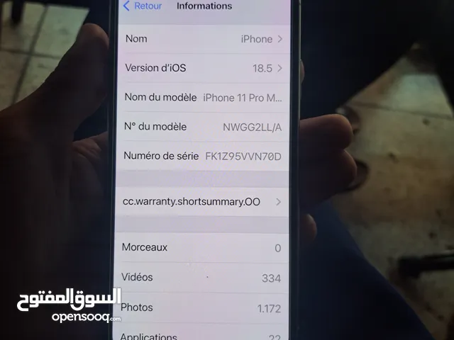 iphone 11 Promax